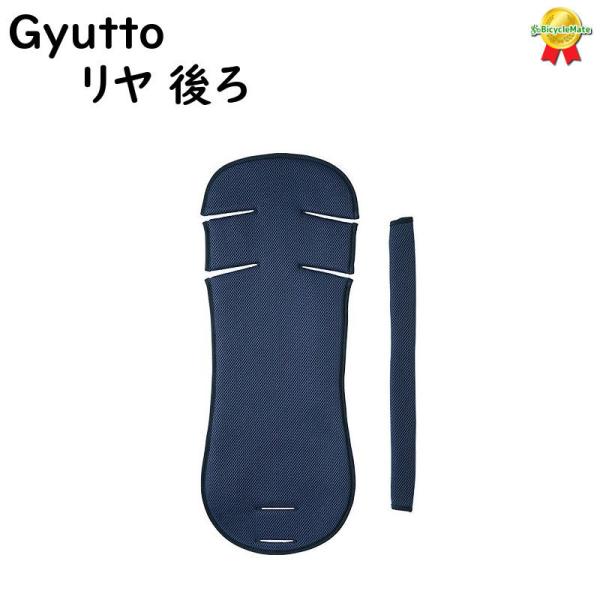 26 5{ .Panasonic NCB324S Ci[V[gZbg p MbgN[Rp (ObvJo[t) lCr[ij11 񔚔