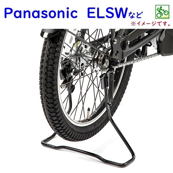 あ*る様 NESTO ブラウン 自転車 両立スタンド付き あ*る様 NESTO ブラウン 自転車 両立スタンド付き 両立スタンド