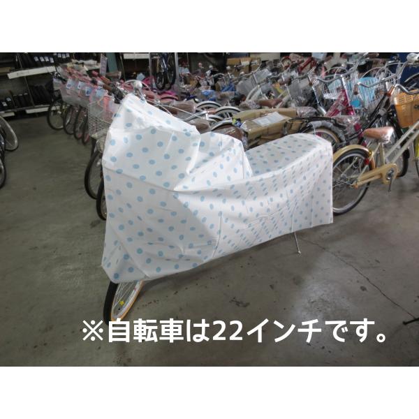 倍々ストア 5 自転車カバー キッズ 子供用 水玉ブルー 14インチ 16インチ 18 22インチ まで 幼児自転車カバー かわいい Buyee Buyee Japanese Proxy Service Buy From Japan Bot Online