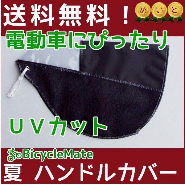 d] nhJo[ Ăh~ ėp SHT1980ubN ϑ@Ή  UV ijܕ̓ ԈȊO hV̓v[g