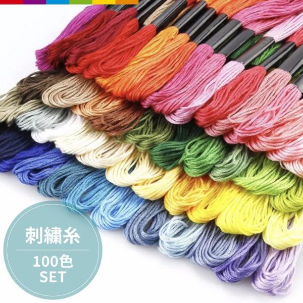 hayamama♥A684★新品未使用‼️豪華刺繍‼️2m18cm GU公式 | KIDS(男女兼用)コーデュロイシェフパンツ