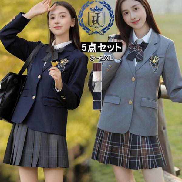 ⭐︎制服セット(女子)☆コスプレ用 楽天市場】高校生制服 コスプレ JK制服 制服 セーラー風 学生服