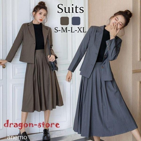 レディーススーツ スカートスーツ フォーマルスーツ ジャケット ロングスカート フレアスカート 膝丈 女性 10代 20代 30代 40代 事務服 kan-st_kan-st-106926