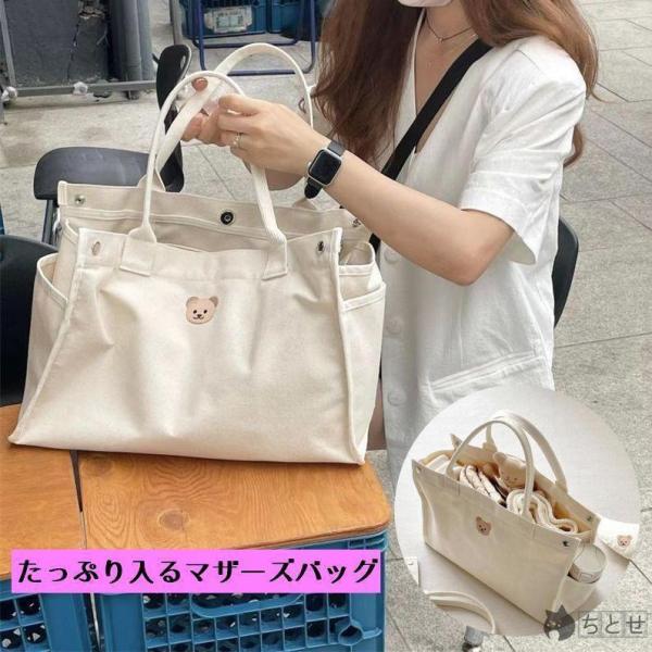 clastellar マザーズバッグ★新品未使用 2025年最新】Clastellar マザーズバッグの人気アイテム - メルカリ