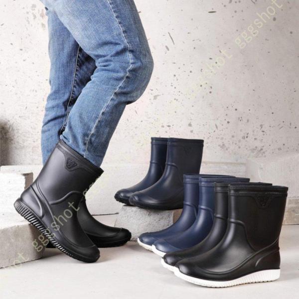 大特価】ワークブーツ レインシューズ 防水 メンズ ワークマン 作業用