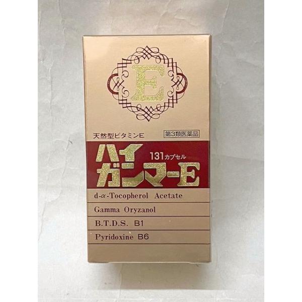 【効能・効果末梢血行障害による次の諸症状の緩和：肩・首すじのこり、手足のしびれ・冷え、しもやけ次の場合のビタミンEの補給：老年期その他【用法・用量】15歳以上　1回　1カプセル　1日3回15歳未満は服用しないこと。【賞味期限】2028.07