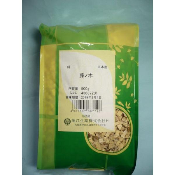 名称：藤ノ木原産国：国内内容量：500g賞味期限：2025.07.14＊お召し上がり方の例目安として本品　5〜10ｇを約500ccの水で弱火で加熱し、沸騰後約5〜10分間、弱火でそのまま煮出して、カスをこして取り去り、その日のうちに、数回に...