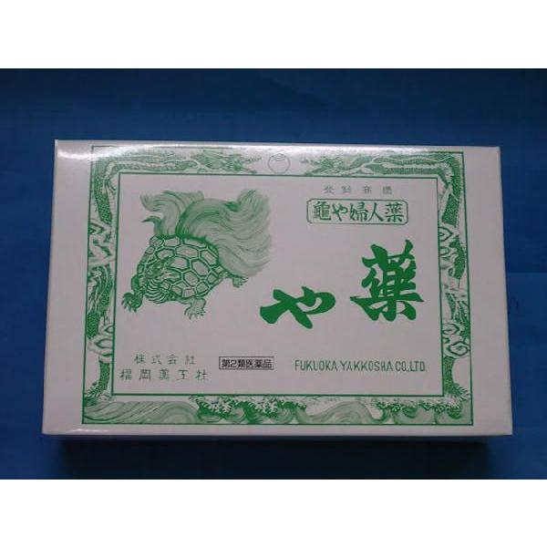【効能・効果】血の道、頭痛、月経不順、月経前後の下腹疼痛、産前産後、肩のこり、下腹腰足の痛み、冷え込み、のぼせ、耳鳴り、めまい、むくみ、神経衰弱、ヒステリー、ひきかぜ、子宮病、子宮出血。【用法・用量】大人1日1袋を3回に服用、はじめの2回は...