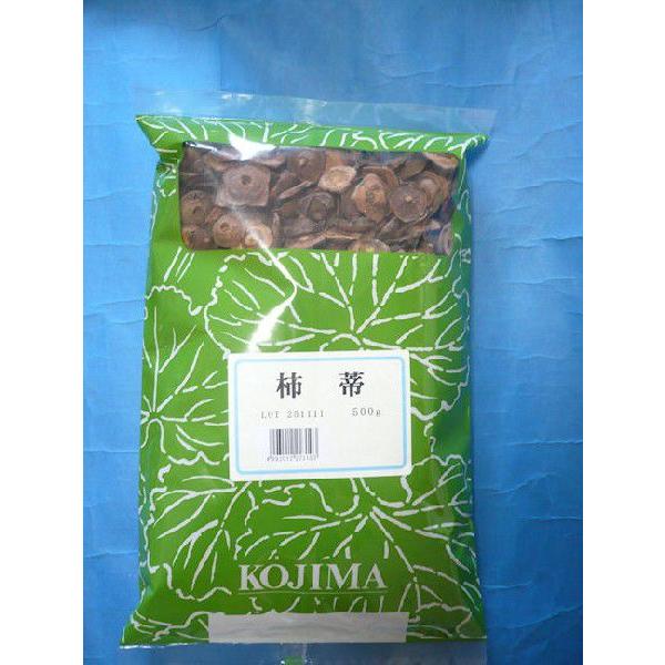 柿蔕 してい かきのへた 柿のへた 500g 漢方薬 健康食品 小島漢方 Kos 仲山漢方薬店 通販 Yahoo ショッピング