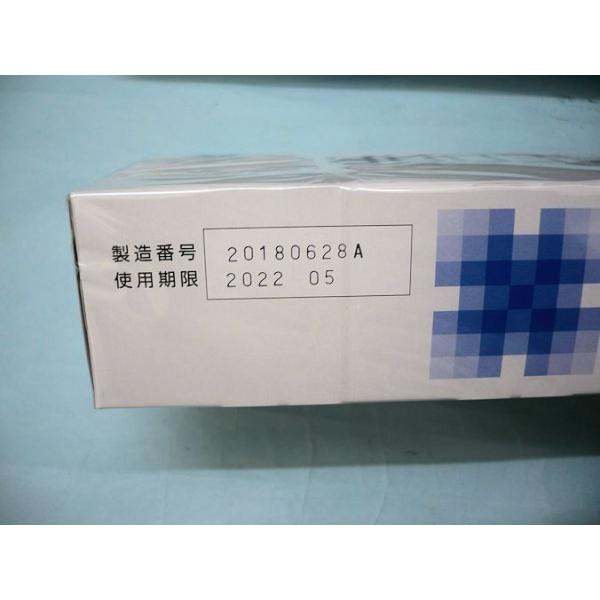 ネオシーダー キングサイズ 本入り ２カートン 箱 第二類医薬品 Buyee Buyee Japanese Proxy Service Buy From Japan Bot Online