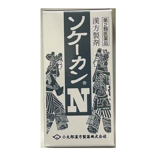 ソケーカンN エキス168錠 疎経活血湯 (そけいかっけつとう ソケーカンN エキス168錠 疎経活血湯 (そけいかっけつとう