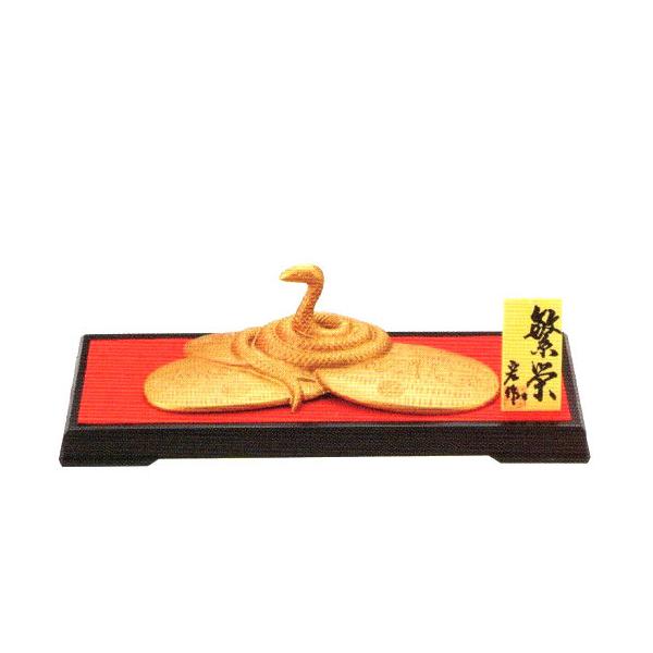 \x@iցA݁j@u@x@5.8×18.0×s9.5cm@@cG@