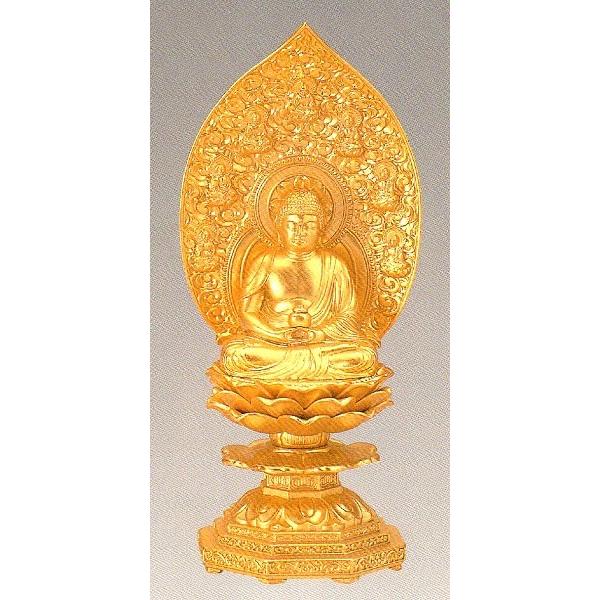 @t@@bL@@21.0×9.5×s6.5cm@z13-4