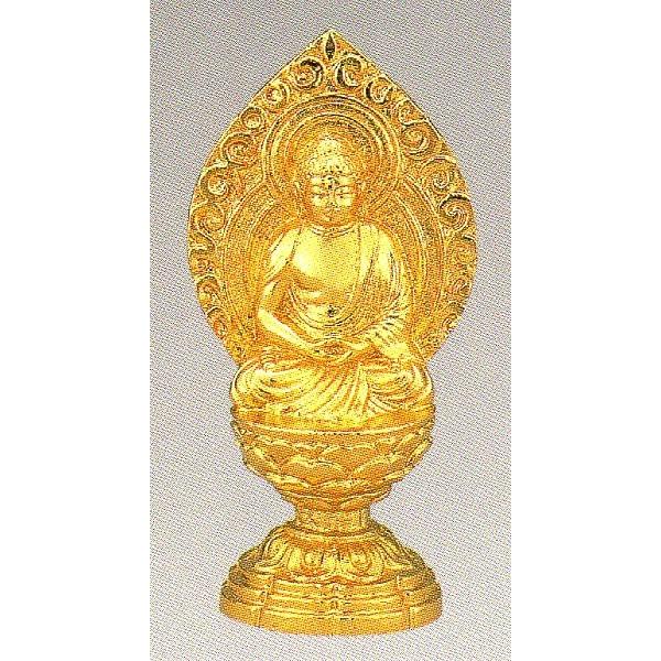 @߉ޔ@@@bL@7.0×3.3×s1.9cm@z10-4