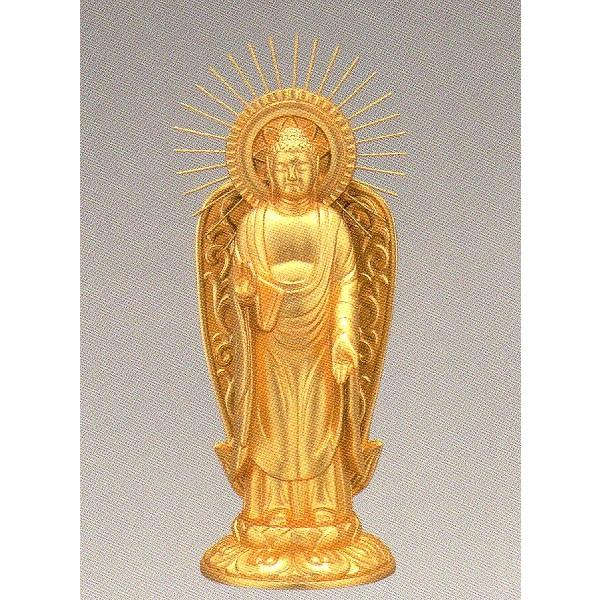 @ɔ@@䐼p@@bL@10.5×4.5×s3.8cm@z9-4