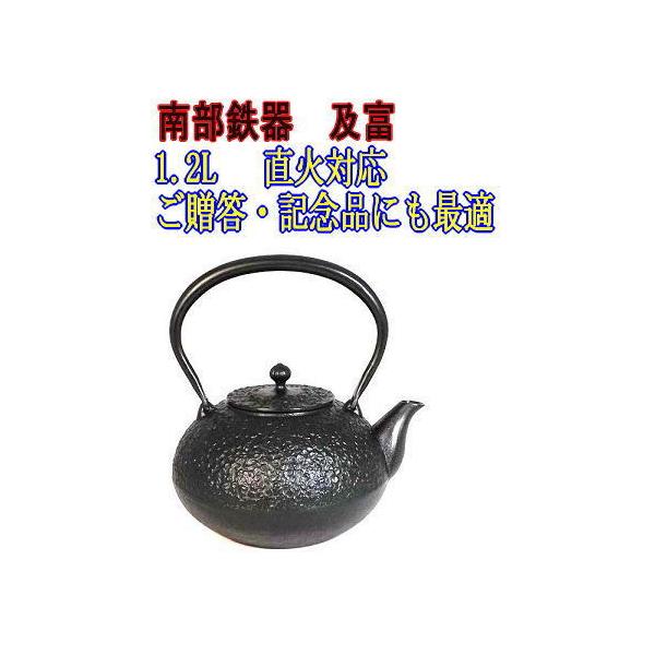 암Sr@S@~ێq@@SW@1.2L