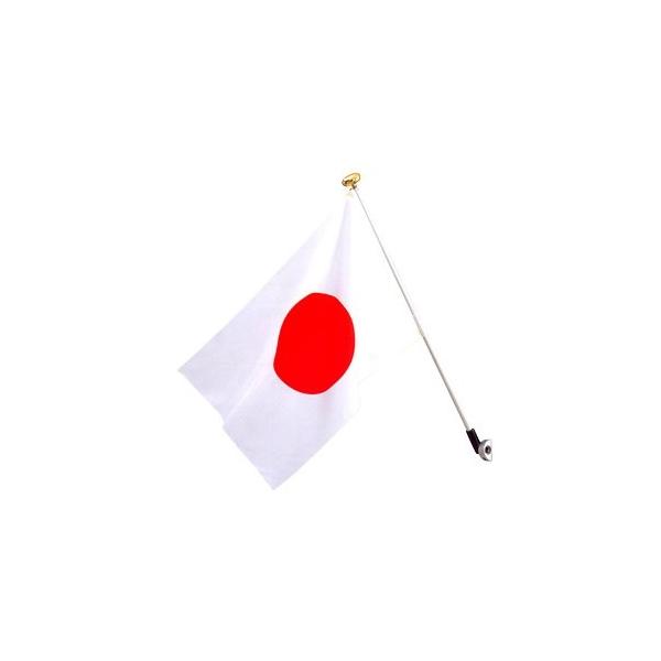 軽量アルミ製　玄関国旗セット（日の丸・ポール・国旗玉・受け金具）日本製