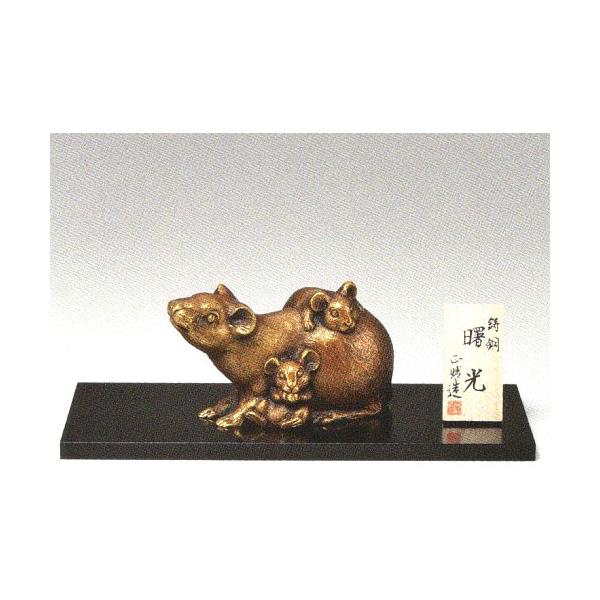 \x@x@qil@ˁj@@@13×s6×7cm@˔@t35-01