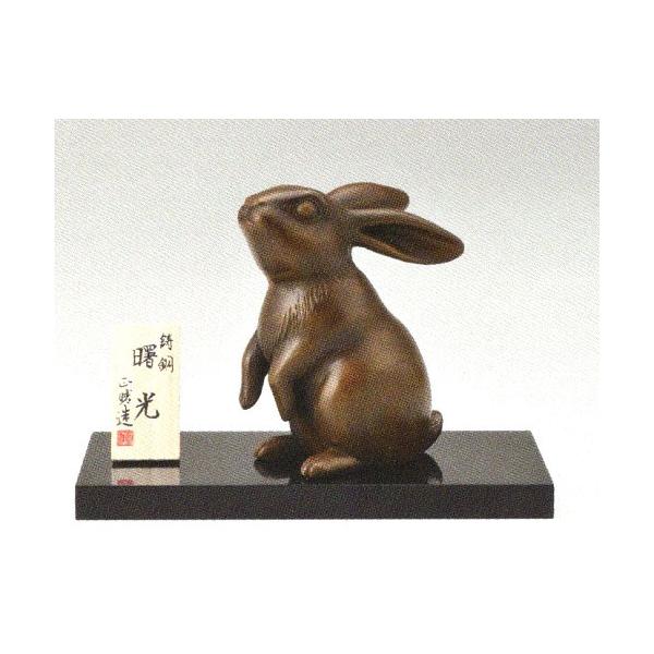 u@\x@x@KiZ@j@@10.5×s6.5×12cm@ؐt@˔@t35-04