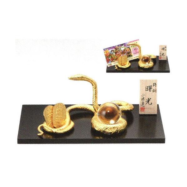 u@\x@x@iց@ւсj@@19×s11×8.5cm@ؐt@˔@t35-06