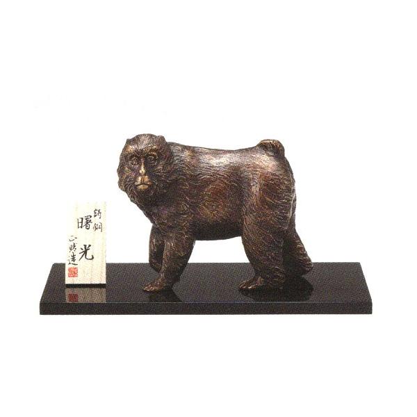 u@\x@x@\i@j@@14.6×s7×11.4cm@ؐt@˔@t35-09