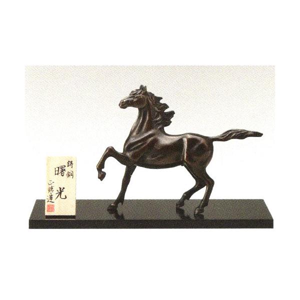 u@\x@x@߁in@܁j@@17×s4.5×12.5cm@ؐt@˔@t35-07