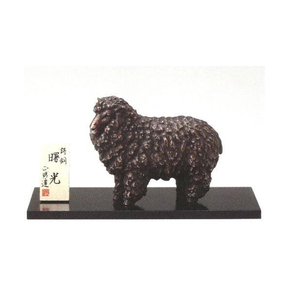 u@\x@x@ir@Ђj@@14.5×s6.5×11cm@ؐt@˔@t35-08