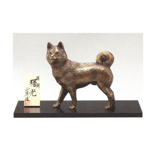 u@\x@x@i@ʁj@@12×s5.8×15.5cm@ؐt@˔@t35-11