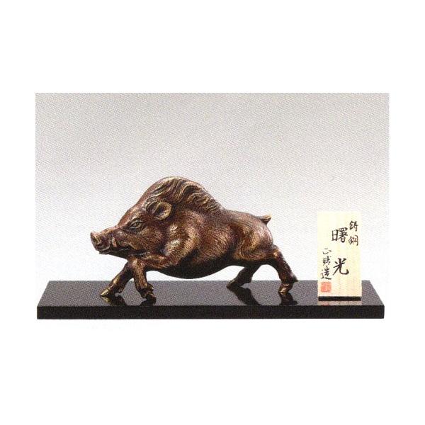 いのしし 置物の人気商品・通販・価格比較 - 価格.com いのしし 置物の人気商品・通販・価格比較 - 価格.com