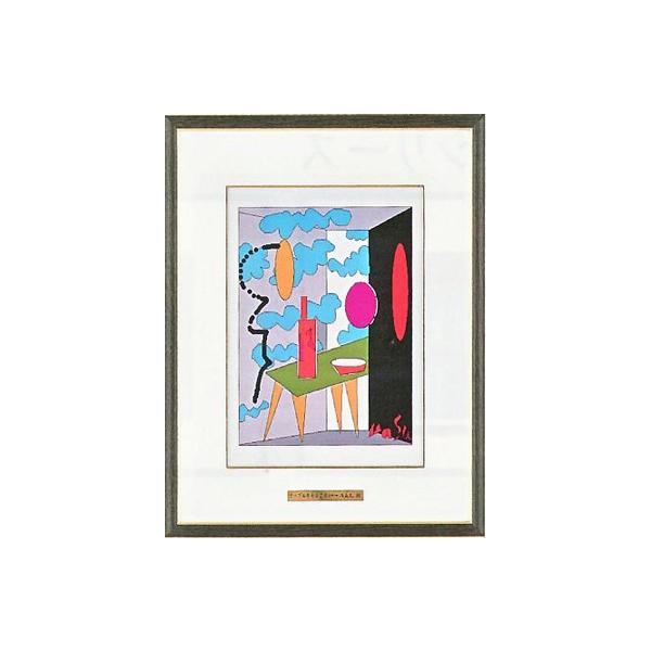 A~EA~z@e[ûԁ@rcv@zF32×42cm@ϔ@t141-06