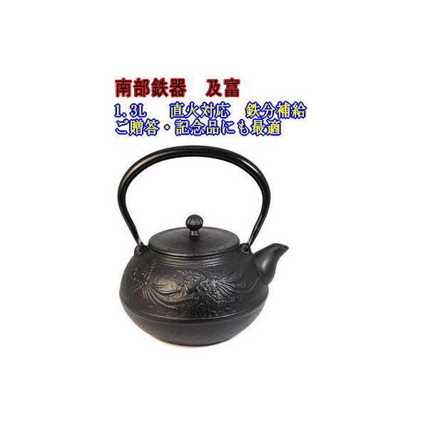 암Sr@S@Piقj@SW@1.3L