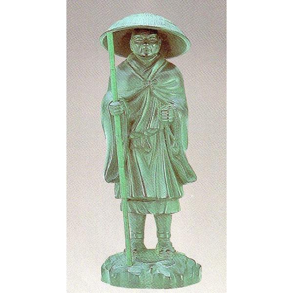 @eal@@F@20×7.5×s7.5cm@o279-02