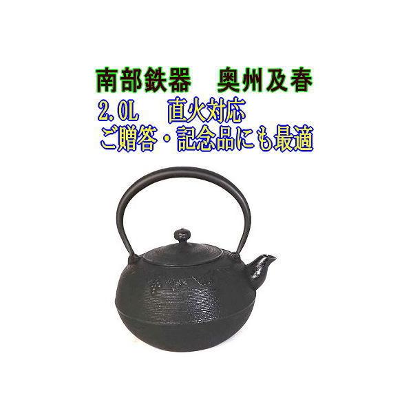 암Sr@S@Ԃǂij@2.0L@2.25kg