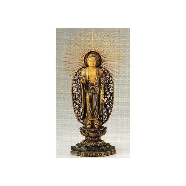 @ɔ@ij@˔@FE@MJ_@26.5×13×s9.7cm@d130-03