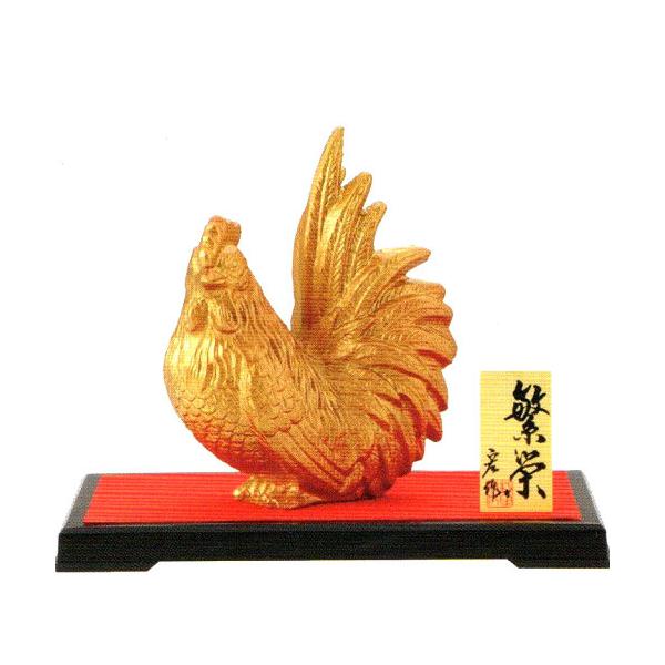 \x@сiAƂj@u@x@16.0×13.2×s8.0cm@@cG@