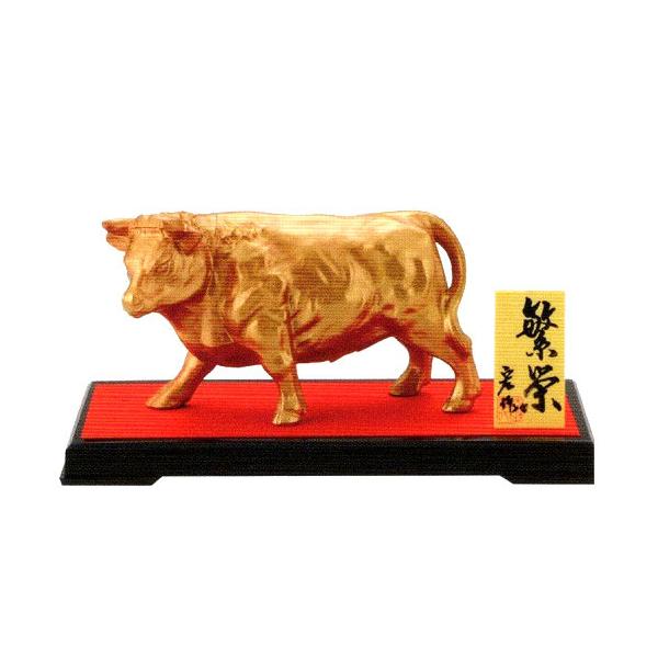 \x@NiAj@u@x@9.5×16.5×s7.0cm@@cG@