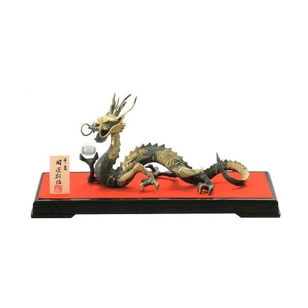 ̒u@@@@ϔ@PCEKXʁED@10.5×22.0×s9.5cm