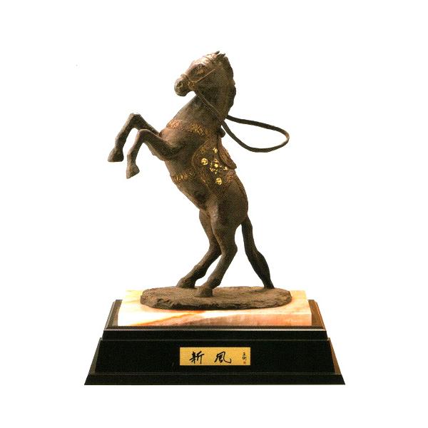 2026年度干支（馬・午・うま）の置物 新風 蝋型青銅製 茶金（桐箱