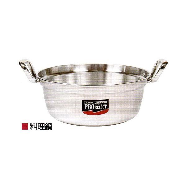 hokuaikA~jEj@vZNg@@51cm