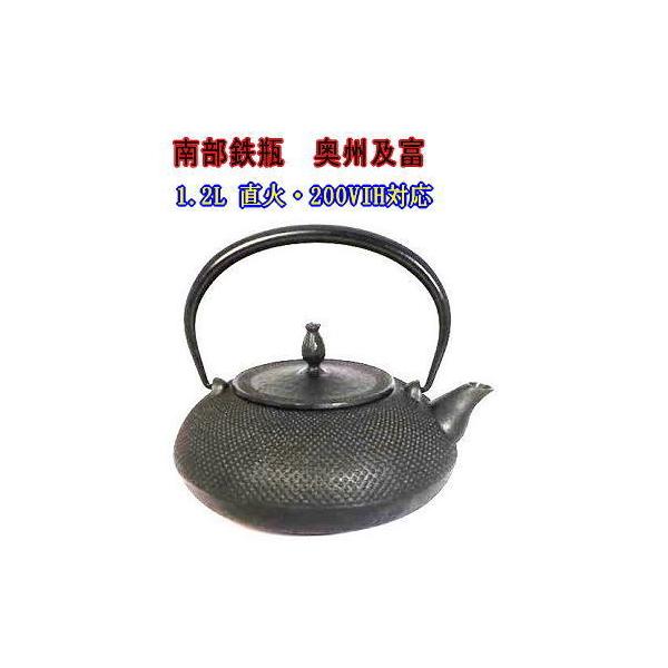 암Sr@S@ۃA@@SW@1.2L@200VIHΉ