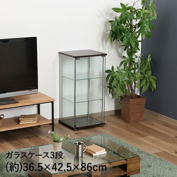 15万➡アンティークコレクションケースガラスショーケース kanadeya_bf-127