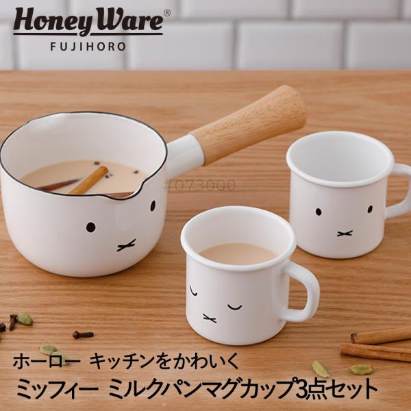kanadeya_e572-set