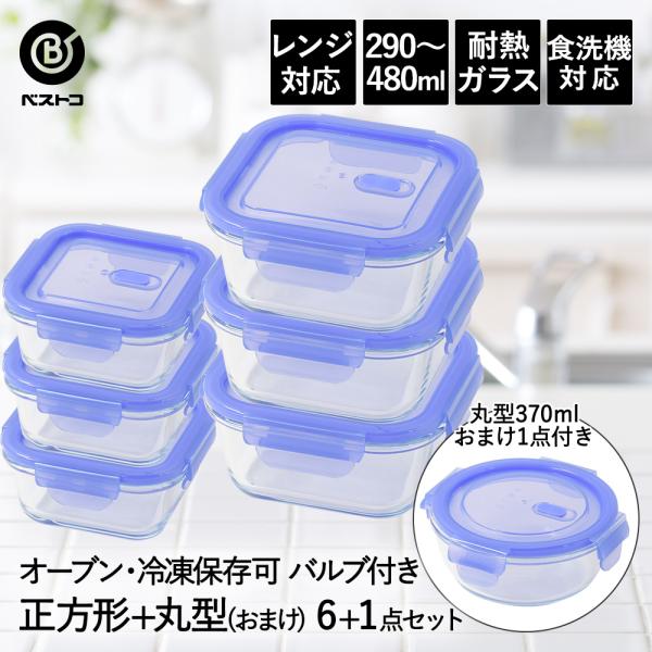 kanadeya_n1555-a-set
