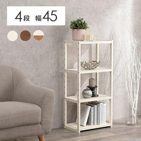 HAGiHARA（萩原） オープンシェルフ ディスプレイラック 木製 収納棚 4