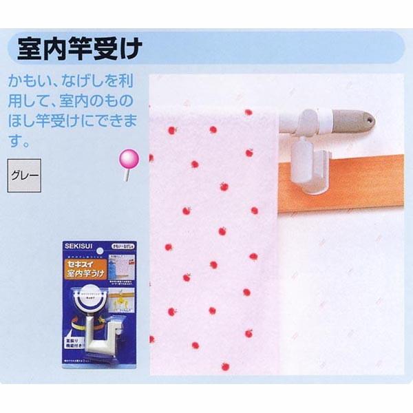 ■商品説明◇かもい、なげしを利用して室内で物干し竿がかけられる◇自由な角度に向けられる首フリ機能ハンガー受けも可能※耐荷重（約）３ｋｇまで■商品詳細サイズ 使用時：200Ｘ95Ｘφ6mm製品重量（約）：33g素材 本体：ＡＢＳ樹脂部品（釘）...