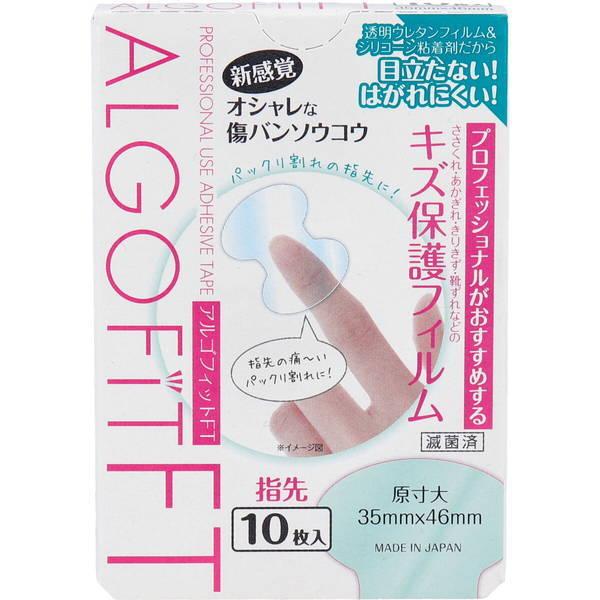 Jnp E^tB AStBbgFT h^Cv LYیtB wp 10