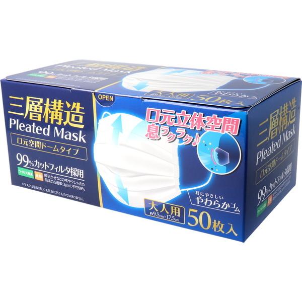 ĝă}XN Ow\ ԃh[^}XN lpTCY 50