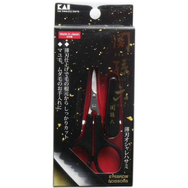 ■商品説明●刃匠関孫六の伝統から生まれた鋏！●薄刃仕上げで毛の根元からしっかりカット！●マユ毛、ムダ毛のお手入れに！●マユの形を美しく整えたり、ムダ毛をカットするためのハサミです。●刃先がスリムなカーブ刃なので、お肌にあてやすくカットしやす...