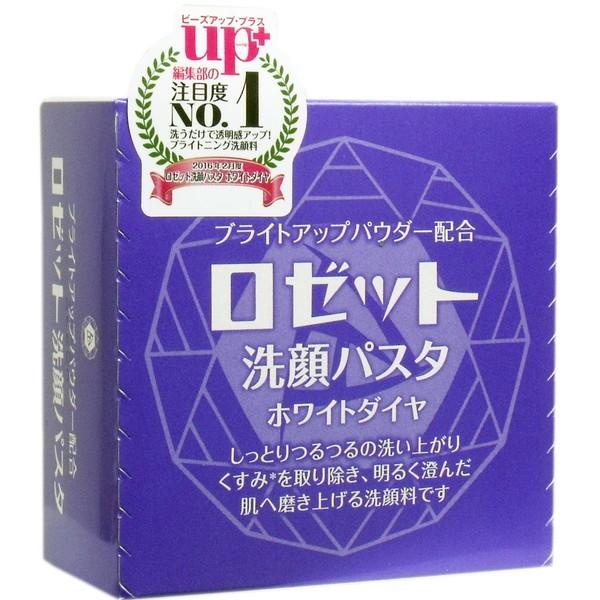 tH[ [bg pX^ zCg_C uCgjO痿 90g