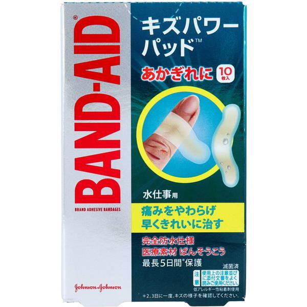 Jnp Sh ohGCh LYp[pbh  dp 10 60×20mm